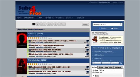 subs 4 free|subs4series.